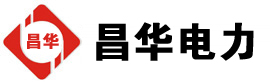 永春发电机出租,永春租赁发电机,永春发电车出租,永春发电机租赁公司-发电机出租租赁公司