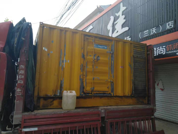 永春发电机组的结构分析及功能原理
