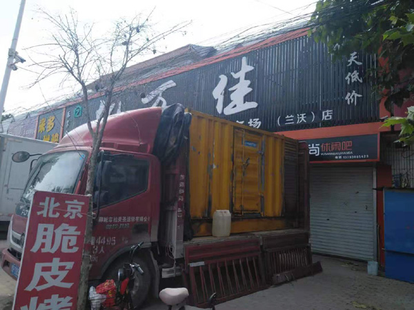 永春租赁发电机-柴油发电机组在火车站的应用