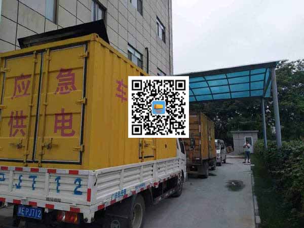 永春租赁发电机50kw设备需要多大电缆线
