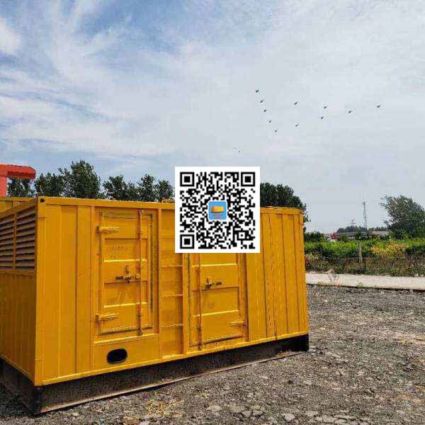 永春发电机出租发电机电刷的结构与作用是什么